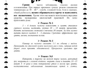 ilovepdf_com-1